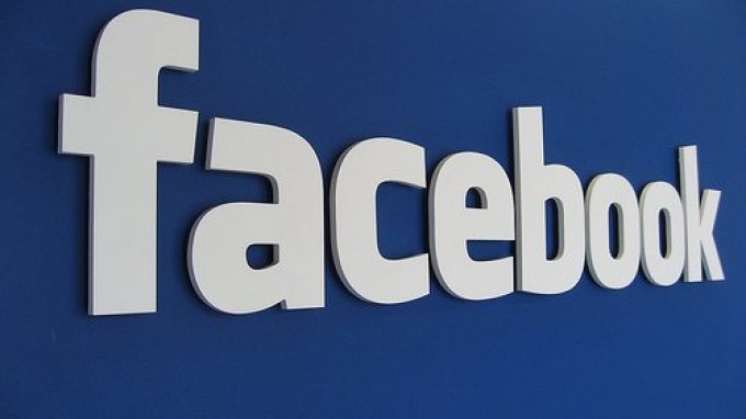 Facebook: Δες πως μπορεί να βγάλεις 40.000 δολάρια απ’ το δημοφιλές δίκτυο