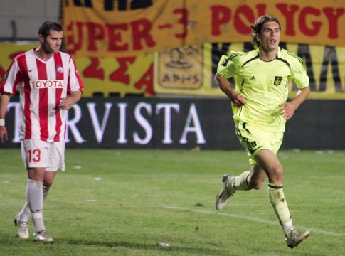 Η ΠΑΕ Άρης θυμάται τη νίκη επί του Ερυθρού Αστέρα (pics)