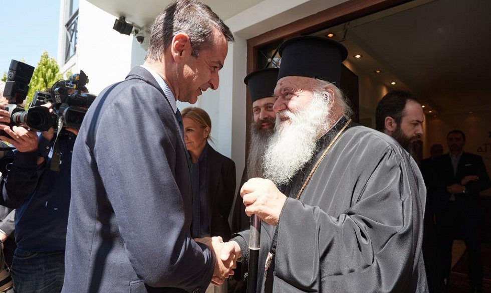 Αρχιεπισκοπή: Fake news οι «διάλογοι» Μητσοτάκη – Ιερώνυμου που δημοσιεύτηκαν | to10.gr Αρχιεπισκοπή: Fake news οι «διάλογοι» Μητσοτάκη – Ιερώνυμου που δημοσιεύτηκαν | to10.gr