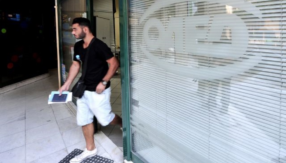 Αιτήσεις για 6.000 ανέργους πτυχιούχους