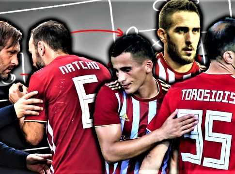 Η 11άδα του Ολυμπιακού με τον Ατρόμητο: Εκτός Φορτούνης, Ομάρ, μέσα Νάτχο, «Τόρο»