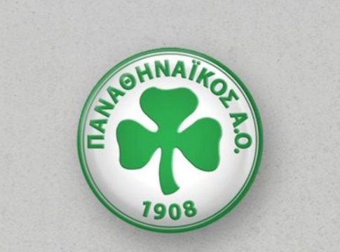 Ερασιτέχνης Παναθηναϊκός: Γενική Συνέλευση στις 18/12