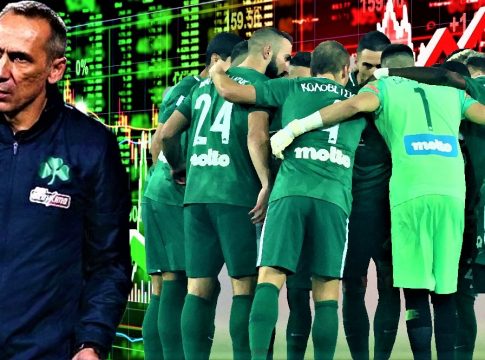 Η τρελή… ρόδα του Δώνη που άλλους τους ανεβάζει, και άλλους τους κατεβάζει