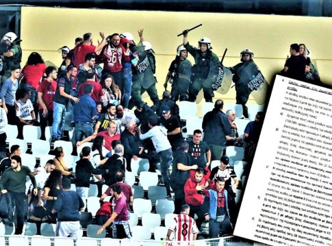 Αποκάλυψη: Ακόμη κι αν ο Ολυμπιακός κληθεί για -3, η ποινή θα αφορά στο Κύπελλο και όχι στο Πρωτάθλημα