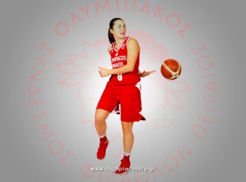 Ολυμπιακός: Μένει σπίτι και κάνει γυμναστική η Παυλοπούλου (pic)