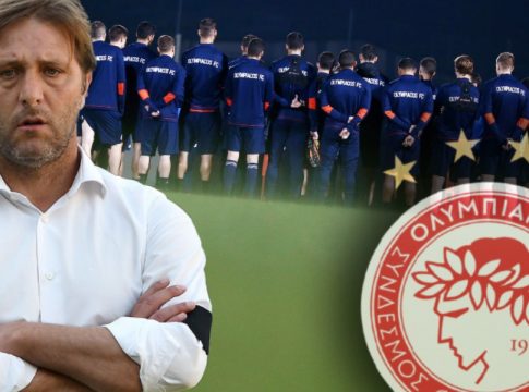 Κι όμως, ο Μαρτίνς πήγε διαβασμένος στο Περιστέρι…