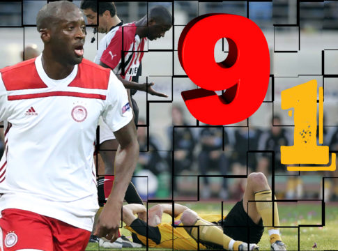 Το ξεχωριστό «9-1» του Τουρέ κόντρα στην ΑΕΚ