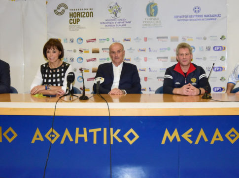 Ανοίγει νέους ορίζοντες το 1ο διεθνές τουρνουά ενόργανης γυμναστικής  «Horizon Cup»