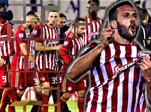 Η μεγάλη αναγνώριση του Ολυμπιακού