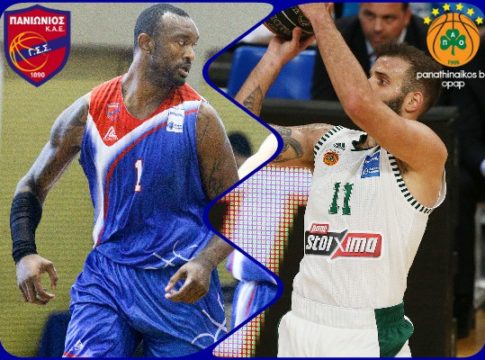Πανιώνιος – Παναθηναϊκός: Το εντυπωσιακό 64-9 των πράσινων