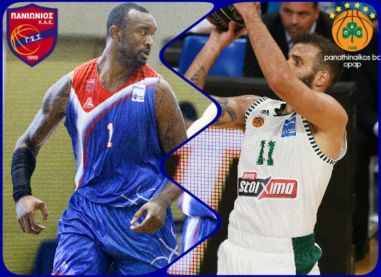 Πανιώνιος – Παναθηναϊκός: Το εντυπωσιακό 64-9 των πράσινων