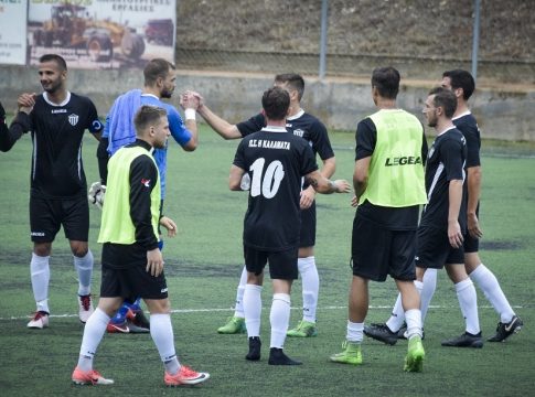 Πάμισος – Καλαμάτα 0-2