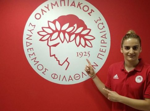 Επίσημα στον Ολυμπιακό η Σταμολάμπρου