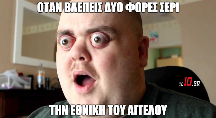 Προσοχή! Σκληρές εικόνες