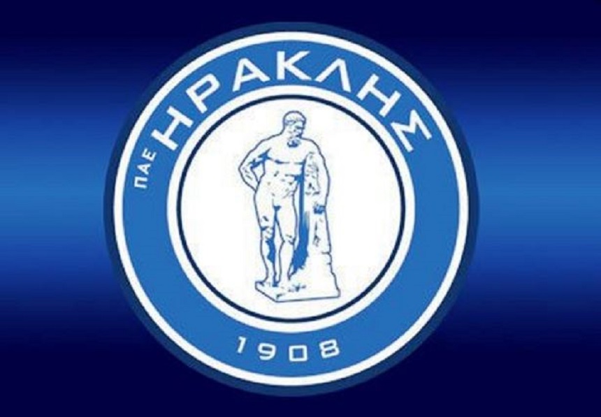 Ο Ηρακλής συμπληρώνει 110 χρόνια ζωής και γιορτάζει