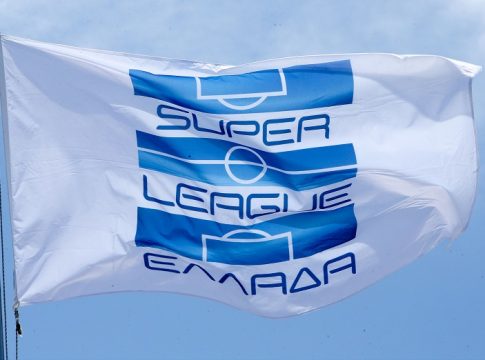 Για 16-17 Ιανουαρίου προορίζεται η 15η αγωνιστική της Super League