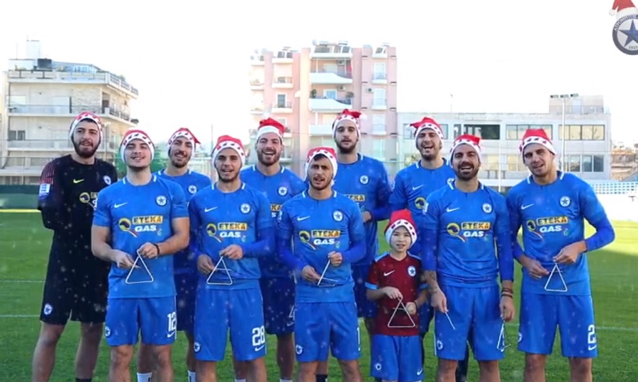 Τα κάλαντα της Πρωτοχρονιάς από τους παίκτες του Ατρόμητου (vid)