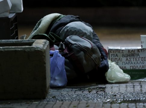 Ενάντια στην κρατική αυθαιρεσία, όχι μόνο την αστυνομική