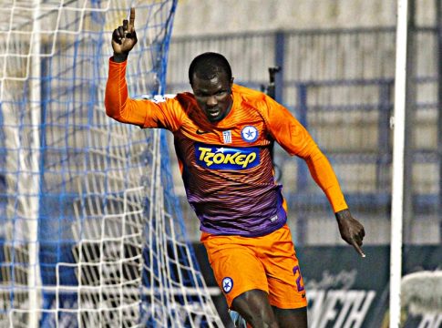 Σαν την Ελλάδα δεν έχει…