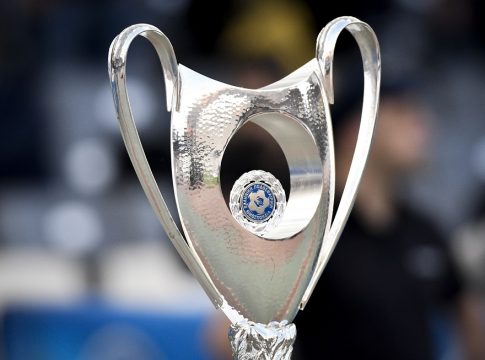 Ανακοινώθηκε το πρόγραμμα των πρώτων αγώνων της φάσης των «16»