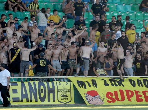 Με κόσμο ο Άρης στην Ξάνθη. Πόσο κοστίζουν τα εισιτήρια