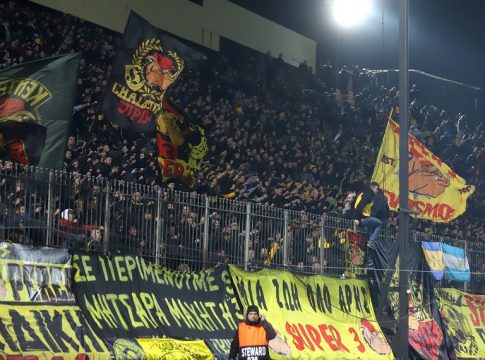 Ο Ατρόμητος ανακοίνωσε τα εισιτήρια αλλά και την απαγόρευση μετακίνησης οπαδών του Άρη