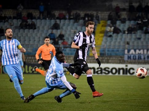 Το χρήμα στην Λαμία και η Αγγλία