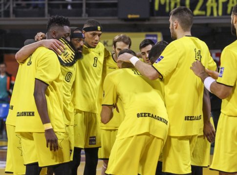 Όταν κινδυνεύει το σπίτι σου…