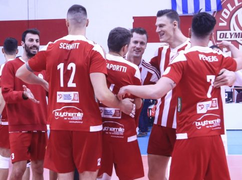 Μπουγιουκσεχίρ – Ολυμπιακός 1-3