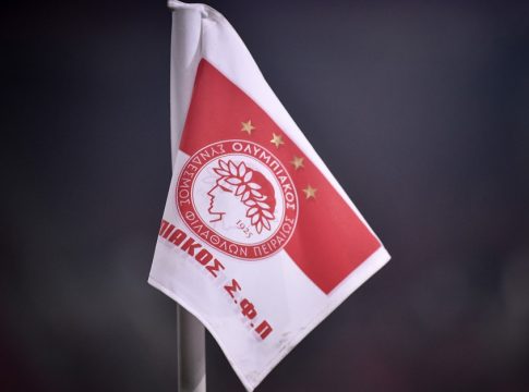 Ορίστηκε για τις 7/1 η εκδίκαση της προσφυγής του Ολυμπιακού