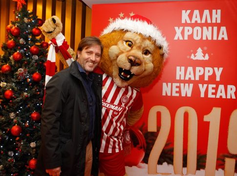 Η Χριστουγεννιάτικη γιορτή του Ολυμπιακού! (pics)