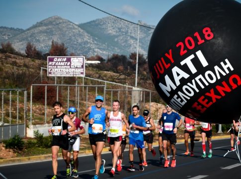 Οι 20 στιγμές που σημάδεψαν το 2018 (pics)