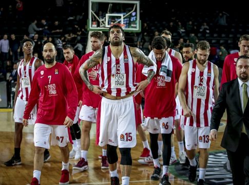 Νταρουσάφακα – Ολυμπιακός: Τα highlights (vid)