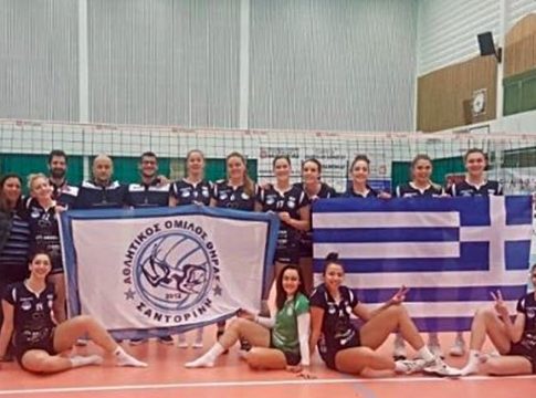 Μια ανάσα από την πρόκριση στους 8 του Challenge Cup o ΑΟ Θήρας