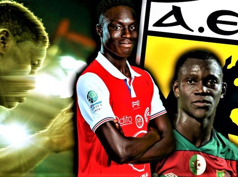 Η ΑΕΚ ψάχνει τον δικό της «Καμαρά»