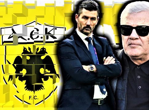 Ψάχνει κάτι… σπέσιαλ τον Γενάρη η ΑΕΚ