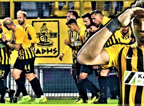 Έχει γκολ η Σούπερ Λιγκ