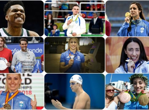 Ψηφίστε τον κορυφαίο Έλληνα αθλητή για το 2018 (Γκάλοπ)