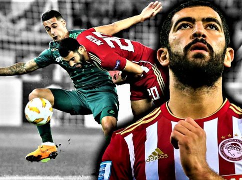 Η ξεχωριστή περίπτωση του Γιασίν Μεριά