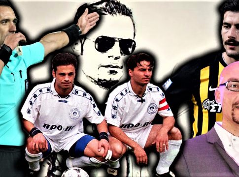 Τι σχέση έχουνε το σώβρακο με τη γραβάτα;