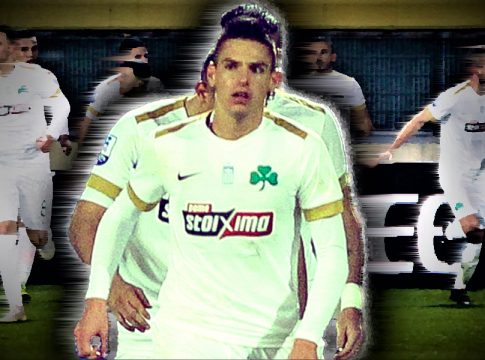 Τα παιδιά γίνονται άνδρες