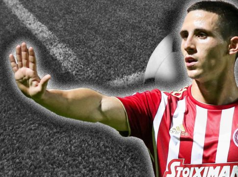 Υπάρχει τρόπος να μην φανεί η απουσία του Ποντένσε;