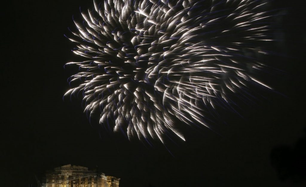 Πρωτοχρονιά 2019: Τι γιορτάζουμε την πρώτη μέρα του χρόνου – Τα έθιμα σε όλη την Ελλάδα