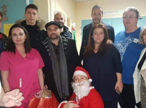 Βυσσινί χρώμα στην Πανεπιστημιακή Παιδιατρική Κλινική Λάρισας