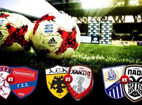 Επιστροφή στην ελληνική πραγματικότητα  με πλήθος ειδικών στοιχημάτων*!