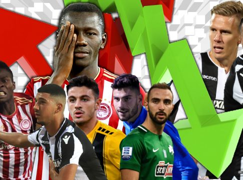Transfermarkt: Αύξηση-ρεκόρ 1233% της αξίας του Καμαρά, απογείωση Σισέ, Γαλανόπουλου, Ζαμπά, Μασούρα