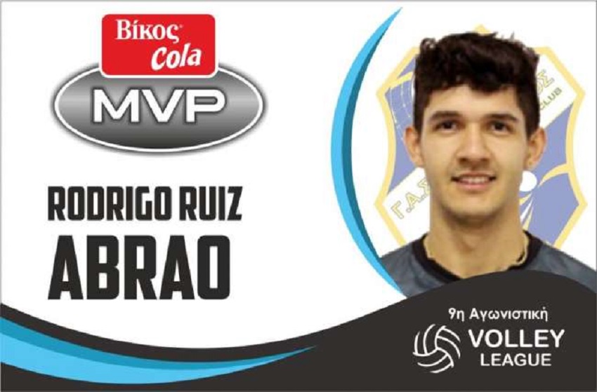 Volleyleague: MVP της 9ης αγωνιστικής ο Ροντρίγκο Αμπράο
