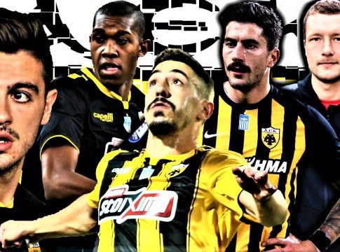 Ενα χαφ, δύο χαφ, μα τι… χαφ;
