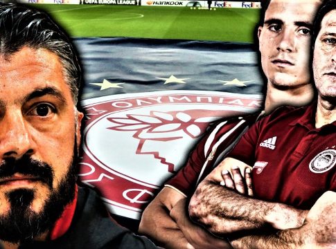 Έχει δίκιο ο Γκατούζο