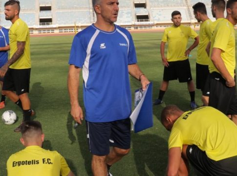 Η αποστολή του Εργοτέλη για τον Άρη